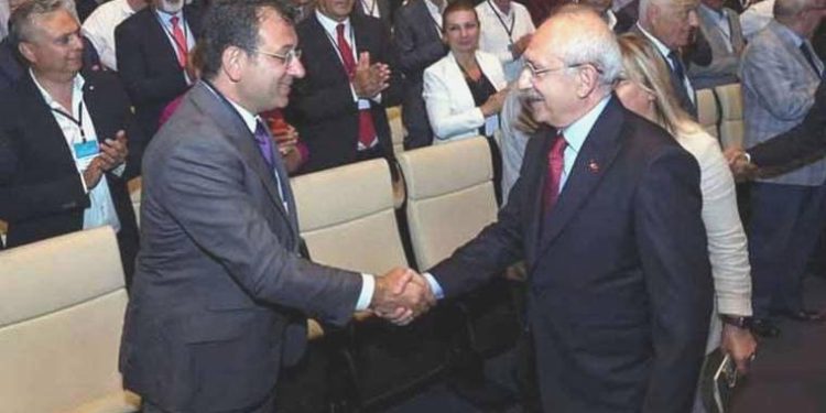 CHP Belediye Liderleri Toplantısı sona erdi! İmamoğlu: Zoom toplantısı etik dışı değildi