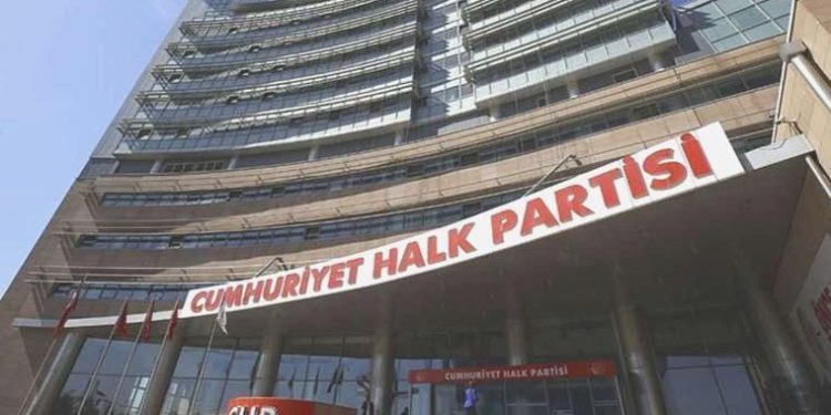 CHP’de dikkat çeken genelge: ‘En az bir yönetici bilişim okuryazarı olsun’