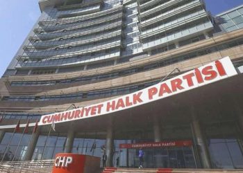 CHP’de dikkat çeken genelge: ‘En az bir yönetici bilişim okuryazarı olsun’
