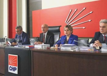 CHP’de kritik PM toplantısı: ‘Toplantı’ tartışma çıkardı, bilinmeyen oylama gecikti