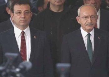 CHP’den ‘belediye liderleri buluşması’ açıklaması