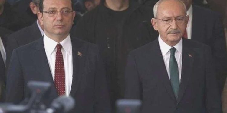 CHP’den ‘belediye liderleri buluşması’ açıklaması