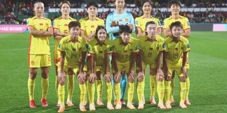 Çin – Haiti maçı ne vakit, saat kaçta, hangi kanalda?