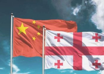 Çin ve Gürcistan, bağlantılarını stratejik paydaşlık düzeyine çıkardı