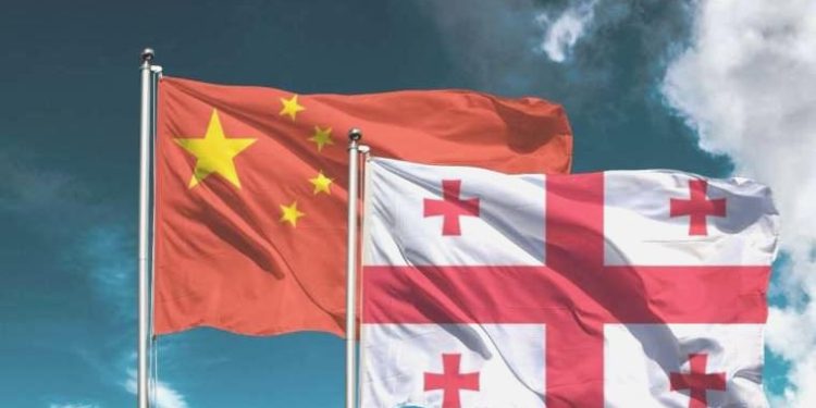 Çin ve Gürcistan, bağlantılarını stratejik paydaşlık düzeyine çıkardı