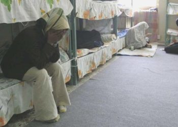 Çıplak aramalar sırasında imgeleri çekilen İranlı bayan mahkumlar