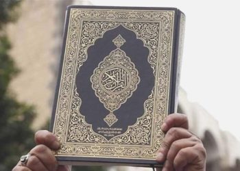 Danimarka’da Kuran yakılmasını engellemek isteyen bayana polis müsaade vermedi