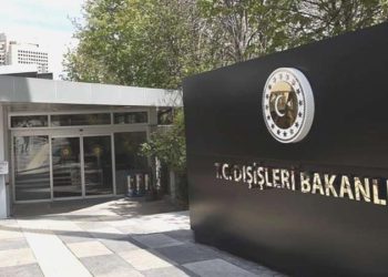 Dışişleri Bakanlığı’ndan Kuranı Kerim’e yönelik akına reaksiyon