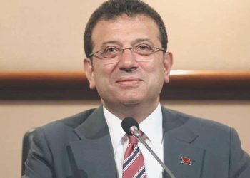 Ekrem İmamoğlu ‘değişimin’ yol haritasını birinci sefer anlattı: ‘Türkiye’nin yeni seyahatini inşa edeceğiz’