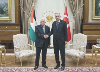 Erdoğan ile Filistin önderi Abbas bir ortaya geldi