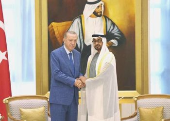 Erdoğan, Körfez cinsinde son durak BAE’de: 50,7 milyar dolarlık muahede