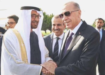 Erdoğan, Körfez tipi yapmıştı: CHP’den ‘Varlık Fonu’ teklifi