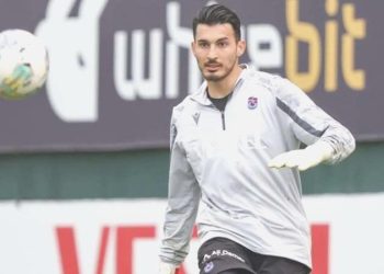 Ertuğrul Doğan’dan Uğurcan Çakır için transfer açıklaması