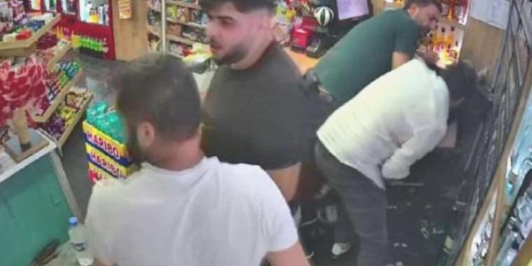 Esenyurt’taki ‘tekel bayisi’ vahşetinde yeni gelişme: Saldırganlardan biri daha yakalandı