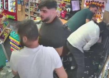 Esenyurt’taki ‘tekel bayisi’ vahşetinde yeni gelişme: Saldırganlardan biri daha yakalandı