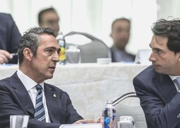 Fenerbahçe’den 1959 öncesi şampiyonluklar için açıklama