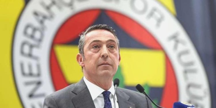 Fenerbahçe’den SPK’ye müracaat: ‘Yatırımcılarımız manipule ediliyor’
