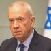 Gallant’tan Netanyahu’ya davet: Yargı ıslahatı düzenlemesi ertelensin