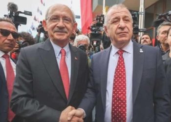 Gelecek Partisi’nden ‘gizli protokol’ açıklaması: Siyasi ve ahlaki pahası yok