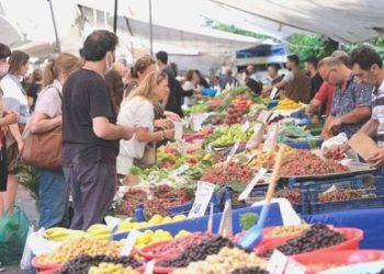 Gözler enflasyon datalarında: İşte ekonomistlerden iddialar….
