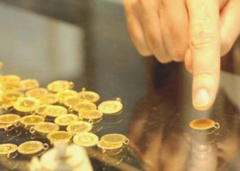 Gram altın, çeyrek altın, Cumhuriyet altını ne kadar oldu? 24 Temmuz 2023 altın fiyatları…