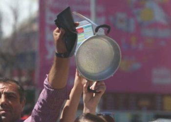 GÜZEL Parti’den artırım protestosu: İktidarın palavraları ve artırımları bitmiyor