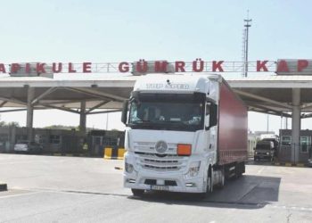 Hudut kapısındaki TIR’da iki kaçak göçmenin cansız vücudu bulundu!