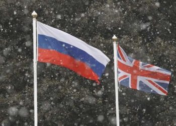 İngiliz diplomatlara seyahat kısıtlaması