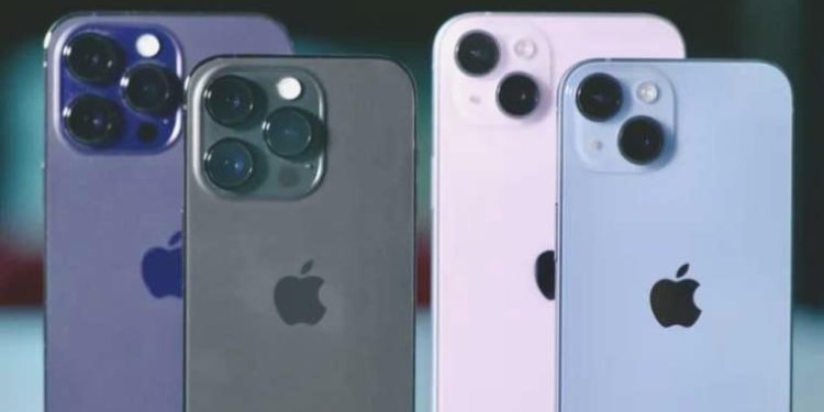 iPhone 15 Ultra hakkında yeni sav: Kamera alanı 2.5 santimetre daha büyük olacak