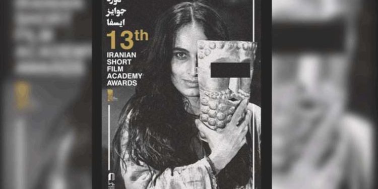 İran’da başörtüsüz afiş nedeniyle sinema şenliği yasaklandı