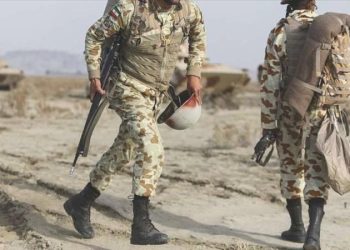 İran’da terör hareketi hazırlığında bir küme yakalandı