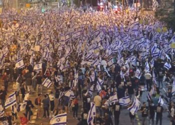 İsrail Meclisi tartışmalı yargı düzenlemesine ait yasa tasarısını onayladı