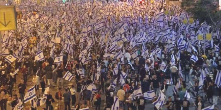 İsrail Meclisi tartışmalı yargı düzenlemesine ait yasa tasarısını onayladı