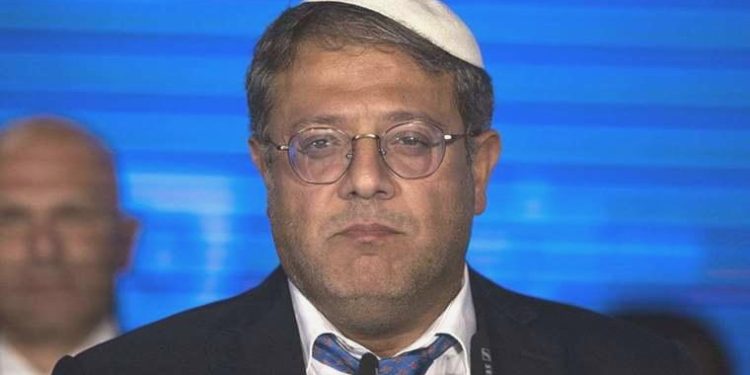 İsrailli çok sağcı bakan Mescid-i Aksa’ya baskın düzenledi