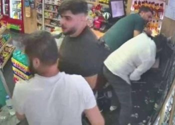 İstanbul Valiliği’nden Esenyurt’taki cinayete ait açıklama