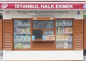 İstanbul’da Halk Ekmek fiyatlarına artırım
