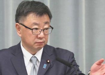 Japonya’dan Kuzey Kore çıkışı: Adımlarını yakından izleyeceğiz