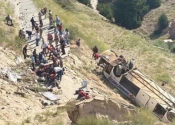 Kars’taki fecî kazada yeni gelişme: Ölenlerin sayısı 8’e yükseldi