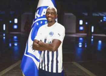 Kasımpaşa Kenneth Omeruo’yu transfer etti