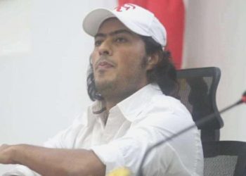 Kolombiya Devlet Lideri Gustavo Petro’nun oğlu, para aklama suçlamasıyla tutuklandı