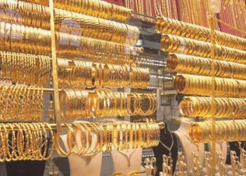 Kuyumculara geçersiz altın satmaya çalışan 3 kuşkulu yakalandı