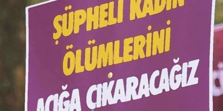 Mardin’de kuşkulu bayan vefatı: 6. kattan ‘düştü’