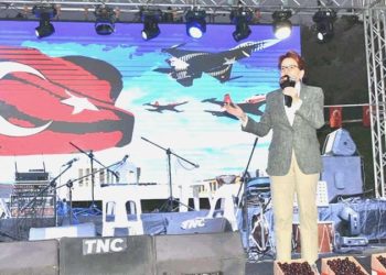 Meral Akşener’den ‘seçim’ açıklaması: ‘Lami cimi yok, kaybettik’