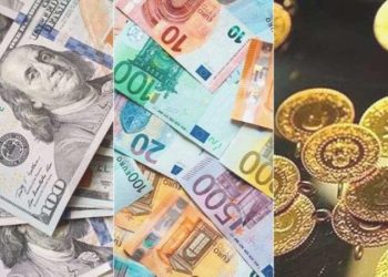 Merkez bankası faiz kararını açıkladı: İşte borsa, altın ve dolarda son durum