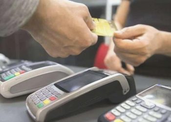 Merkez Bankası’ndan kredi ve kredi kartı kararı: Aylık faiz oranları artırıldı