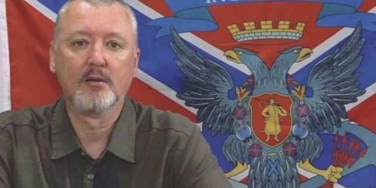 MH17 uçak faciası nedeniyle Hollanda’da ömür uzunluğu mahpusa mahkum edilen Igor Girkin Rusya’da tutuklandı