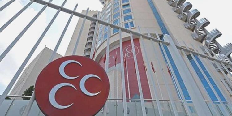 MHP Bayburt Vilayet Lideri İsmail Durmuş vazifesinden istifa etti