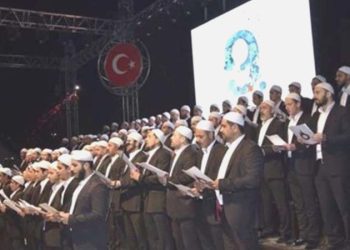 Ortalarında bakanlıklar da var: Menzil’e ilişkin şirket ‘müşterilerini’ açıkladı