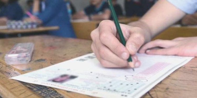 ÖSYM, YKS istatistiklerini açıkladı!