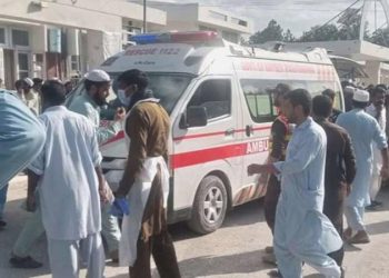 Pakistan’da parti kongresine bombalı hücum: 20 kişi öldü